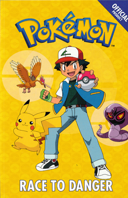 Pokemon Super Collection: