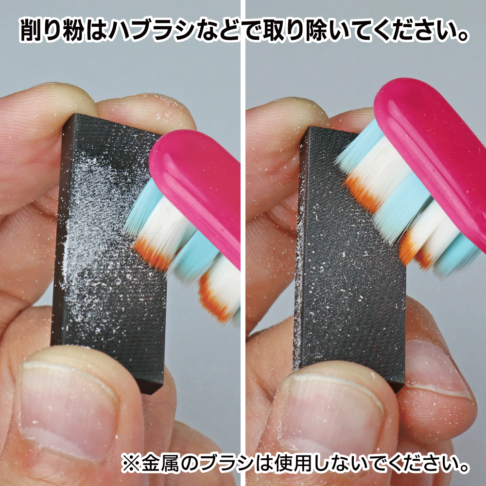 GH-KZ-C KEZURU BLADE MEDIUM FILE