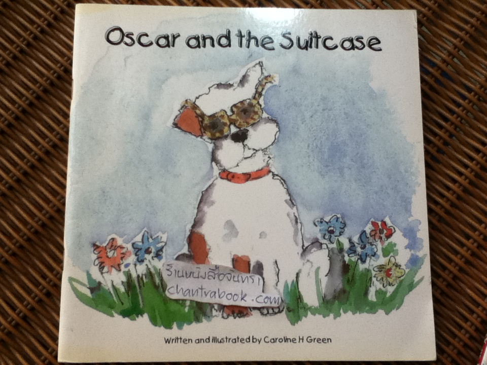 Winnie- the-Pooh A Very Grand Thing, Oscar and the Suitcase และ The Wishing Carpet รวม 3 เล่ม