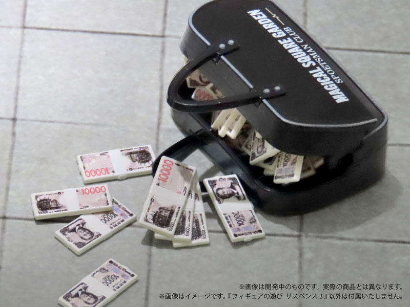 Pripra Figure Games Suspense 3 Plastic Model(Pre-order)