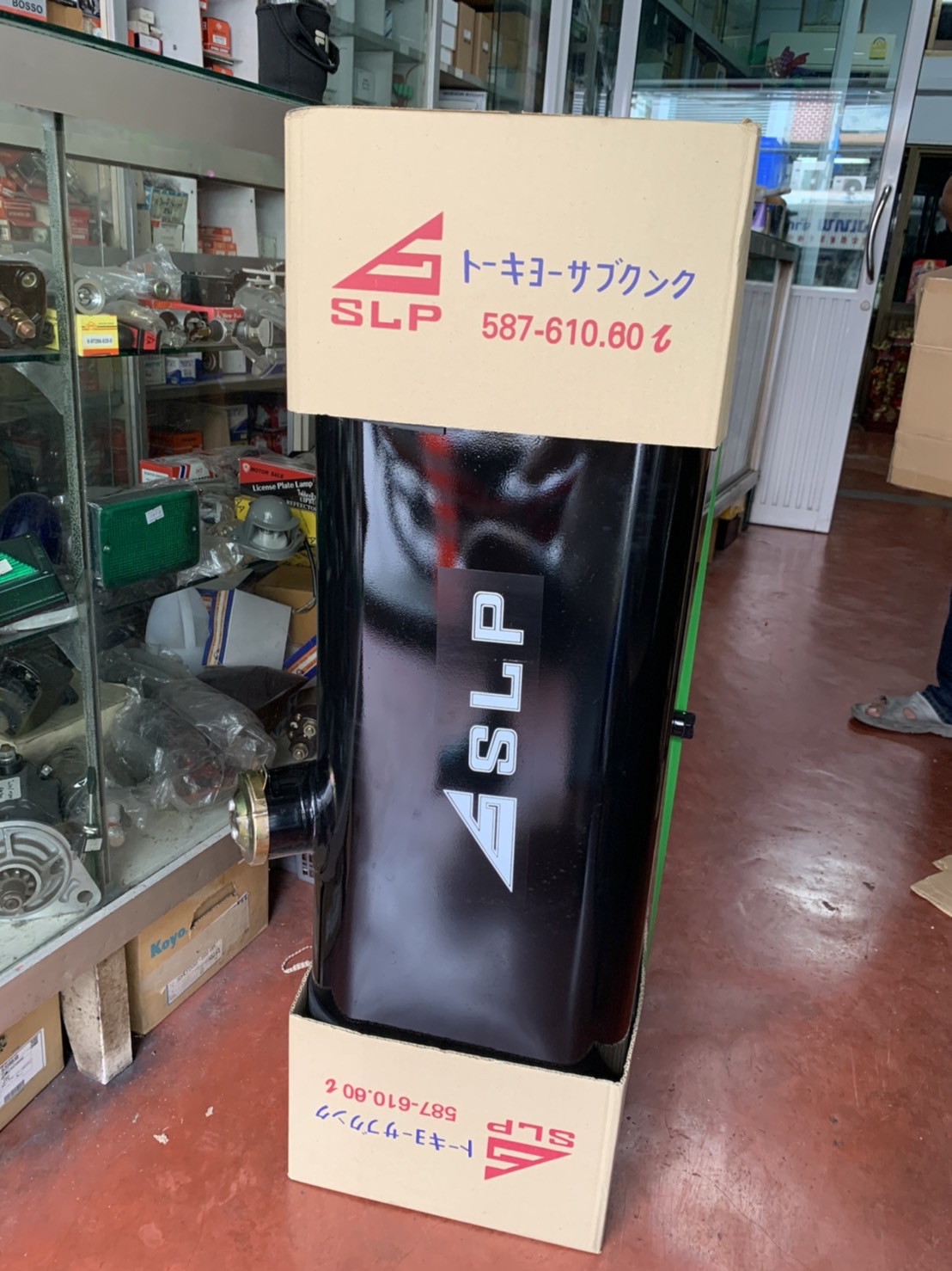 ถังน้ำมันรถบรรทุก 60 80 100 150 200 ลิตร