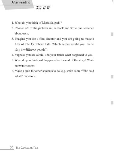 หนังสืออ่านนอกเวลาภาษาอังกฤษเรื่อง The Caribbean File (ระดับ 1) The Caribbean File (Level 1)