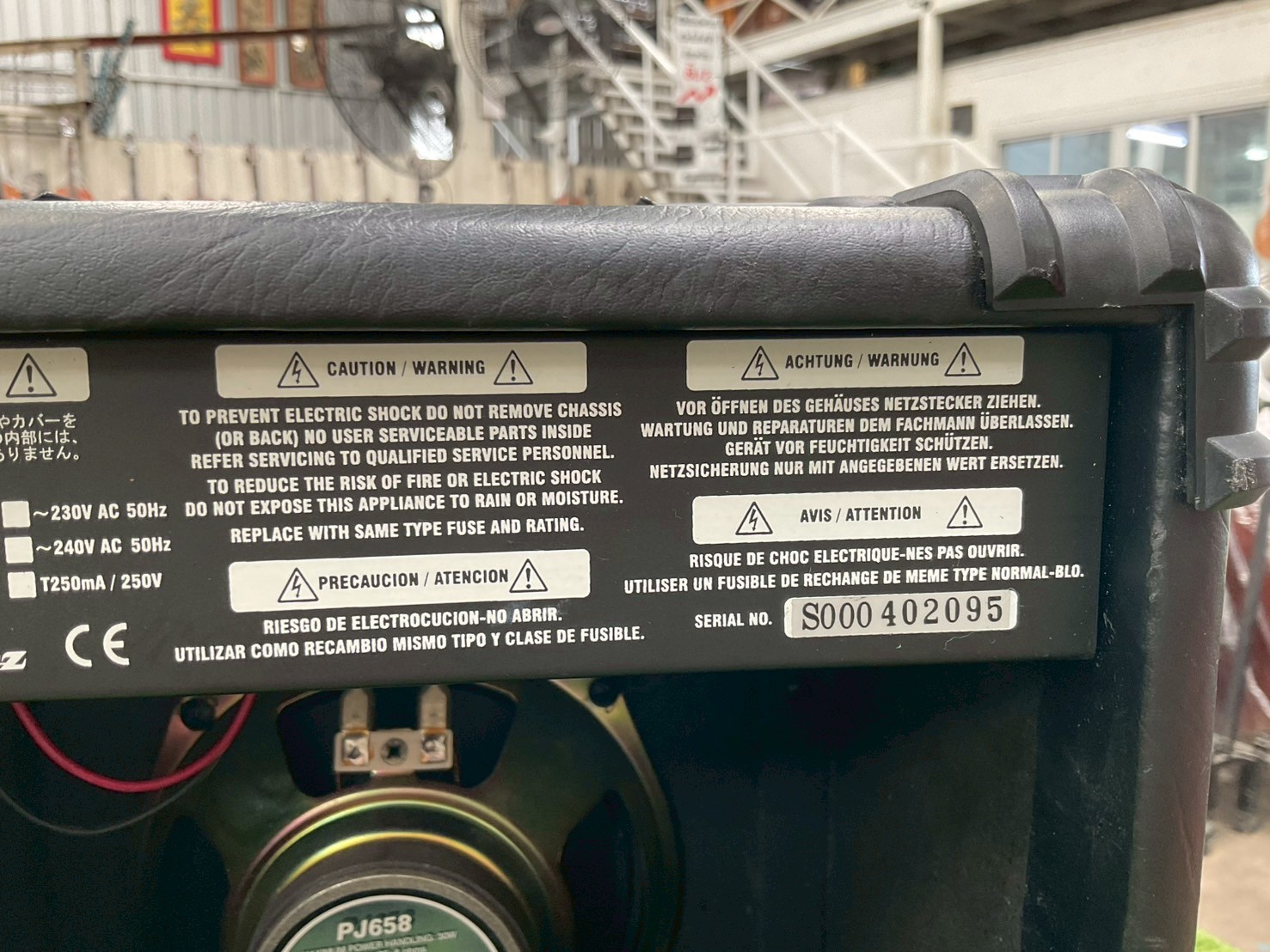 แอมป์กีต้าร์ Ibanez : IBZ10