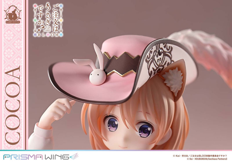 PRISMA WING Is the order a rabbit? BLOOM Cocoa 1/7 Complete Figure(Pre-order)