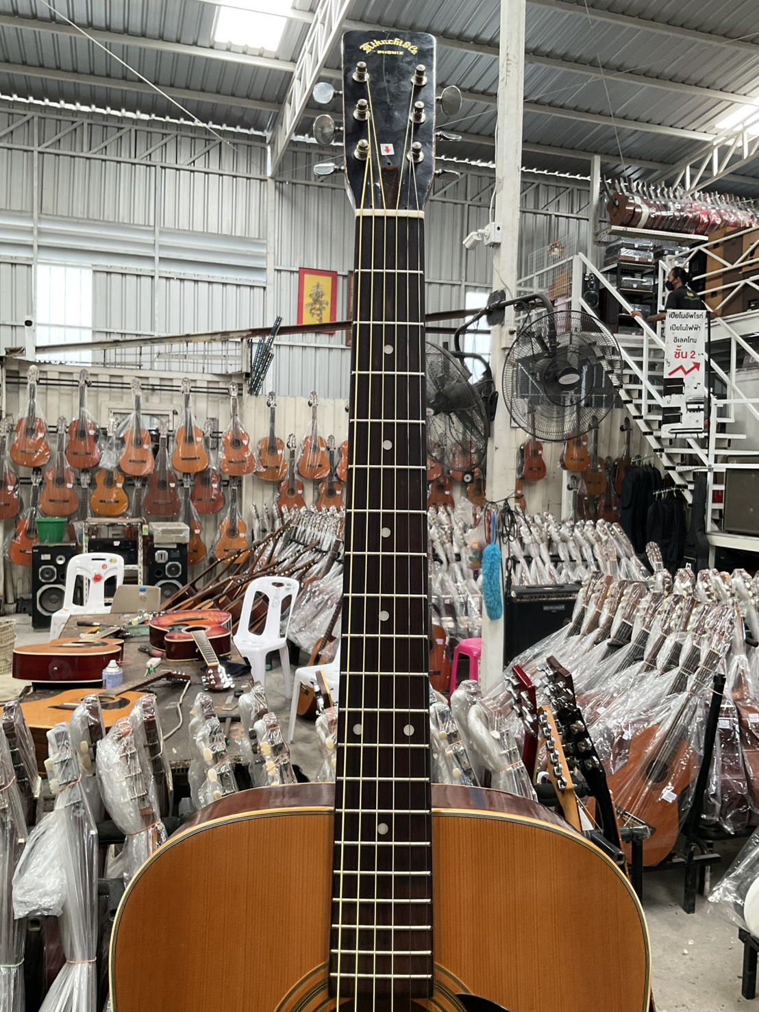 กีต้าร์โปร่ง Phenix : W130