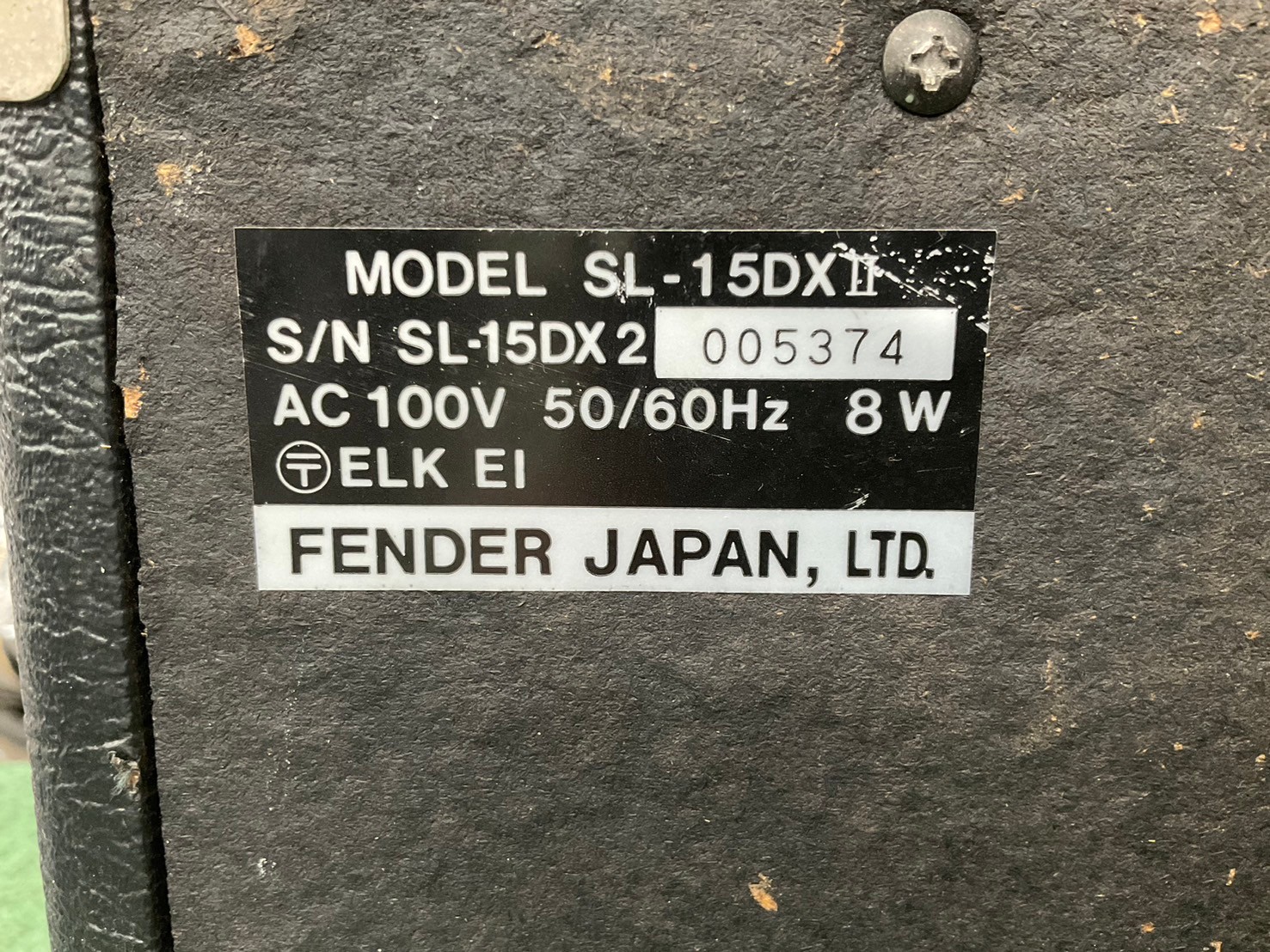 แอมป์กีต้าร์ Fender : SL-15DX II