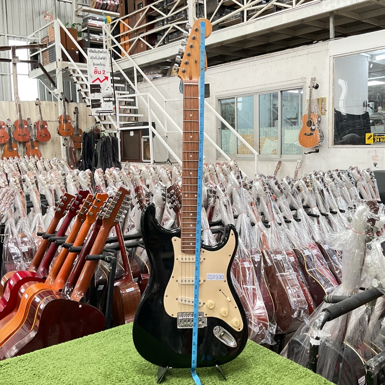 กีต้าร์ไฟฟ้า Photogenic