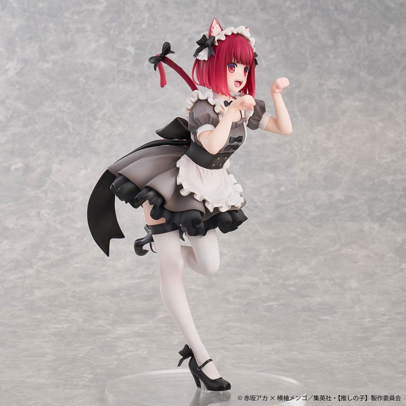 [Oshi no Ko] Kana Arima Cat Maid ver. Complete Figure(Pre-order)
