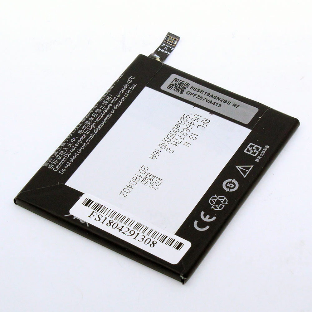 แบตเตอรี่มือถือ Lenovo BL234