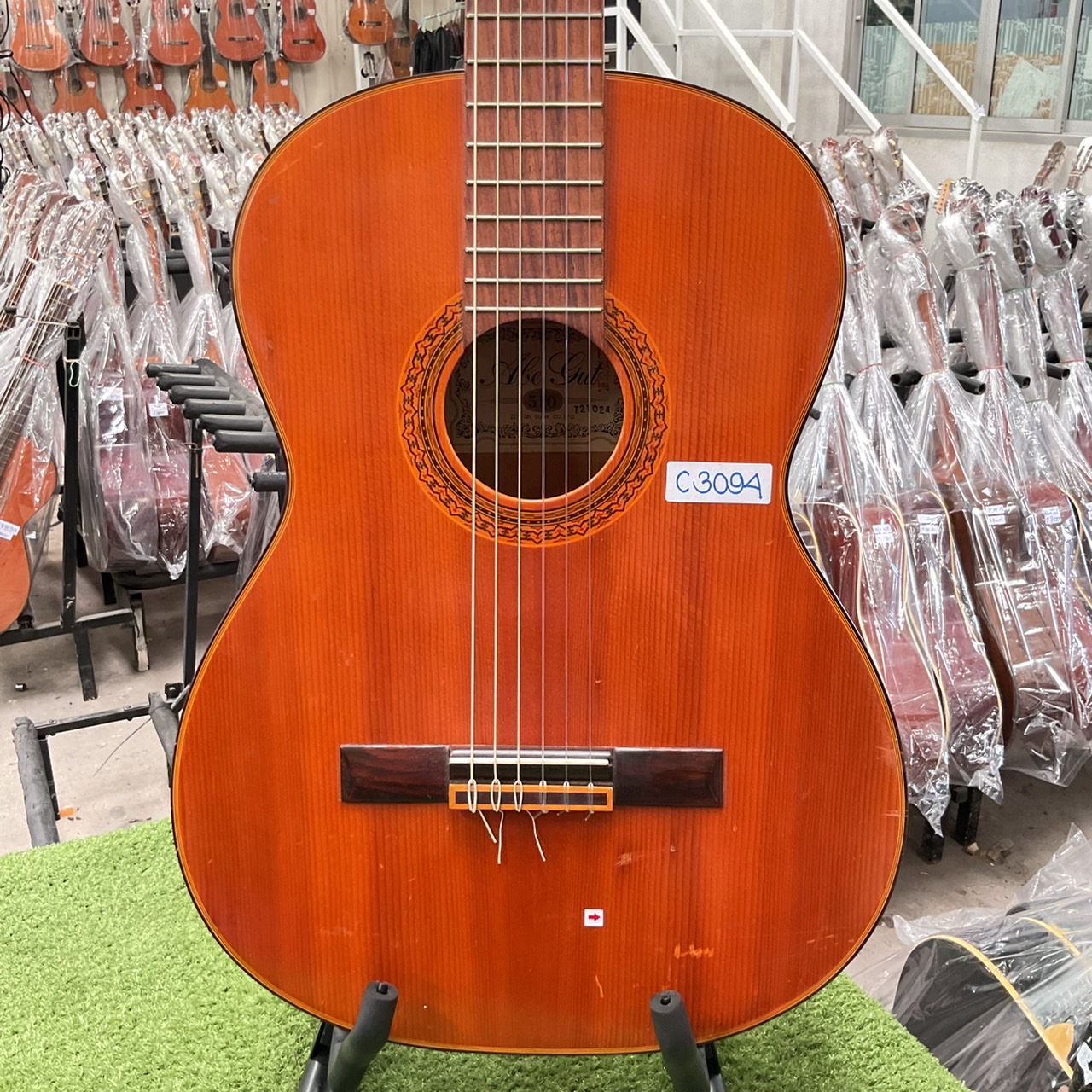 กีต้าร์คลาสสิค Abe Gut : No.510