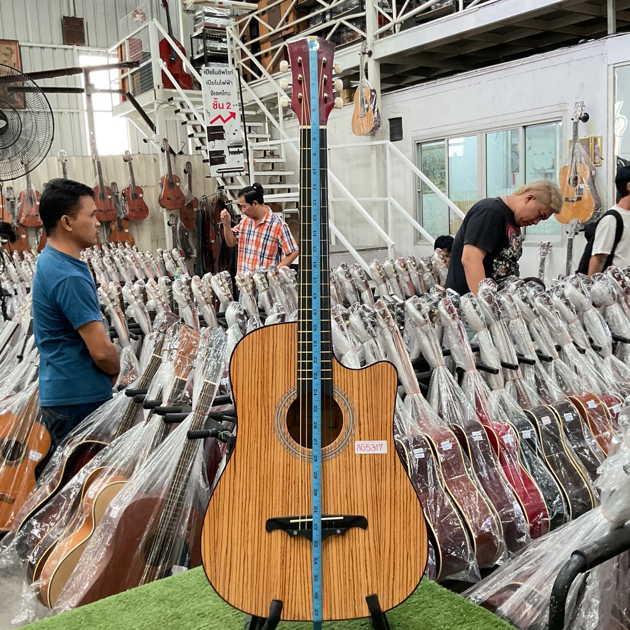 กีต้าร์โปร่ง Chelldee