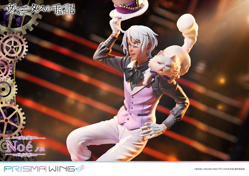 PRISMA WING The Case Study of Vanitas Noe 1/7 Complete Figure(Pre-order)