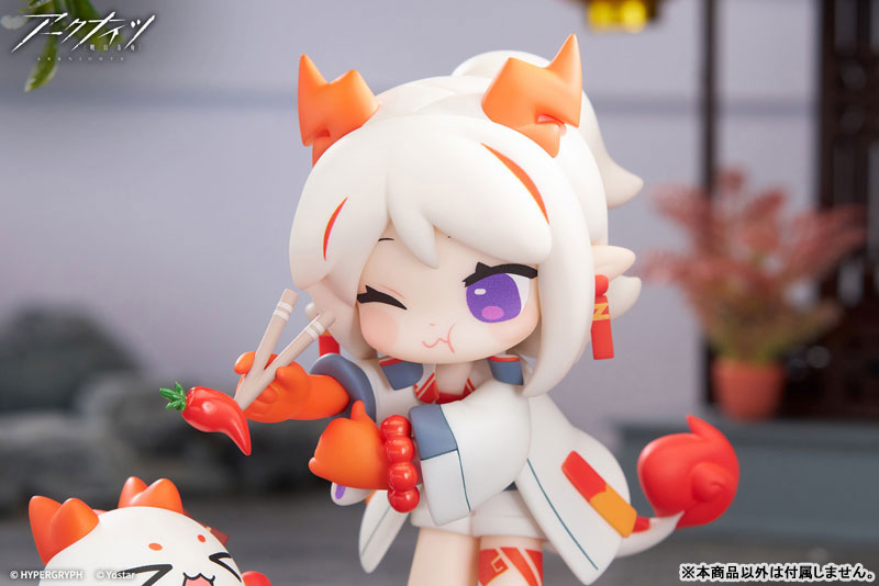 Arknights Would You Like A Dessert? Mini Series Yan Special Arc Nian Complete Figure(Pre-order)