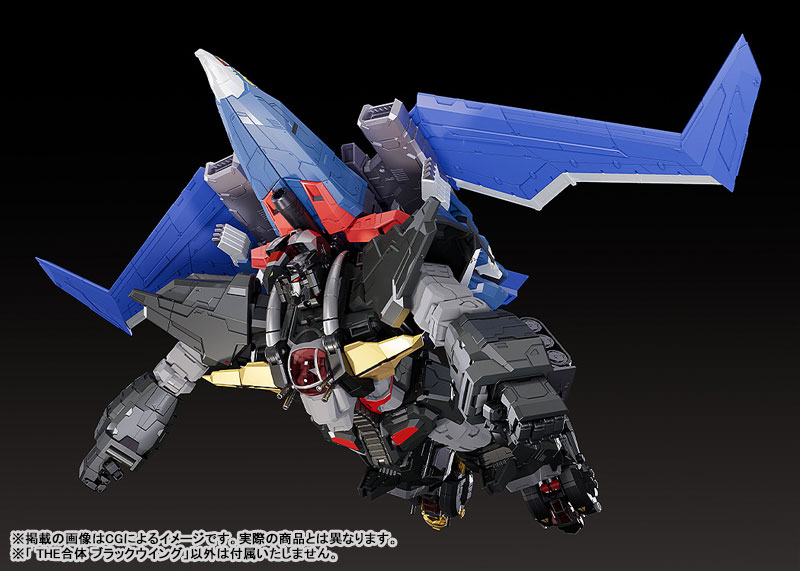 THE GATTAI Black Wing(Pre-order)