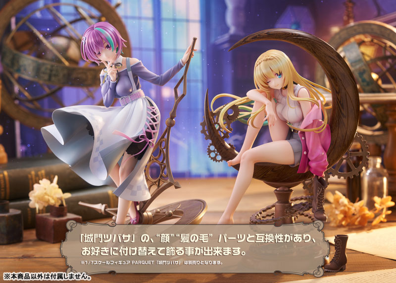 PARQUET "Ibaraki Rino" 1/7 Complete Figure(Pre-order)