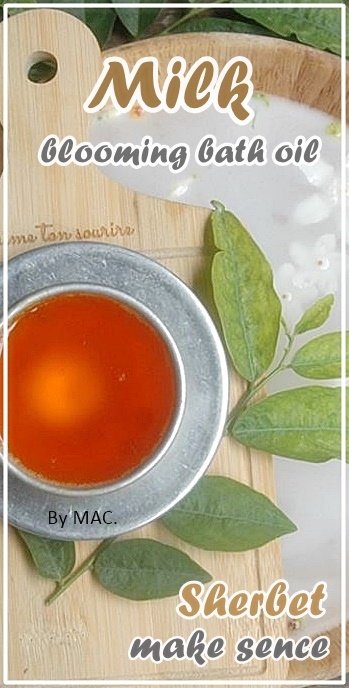SHERBET MILK BLOOMING BATH OIL BASE เบสน้ำมันนมใสสำหรับผสมน้ำแช่ตัว 500 G.