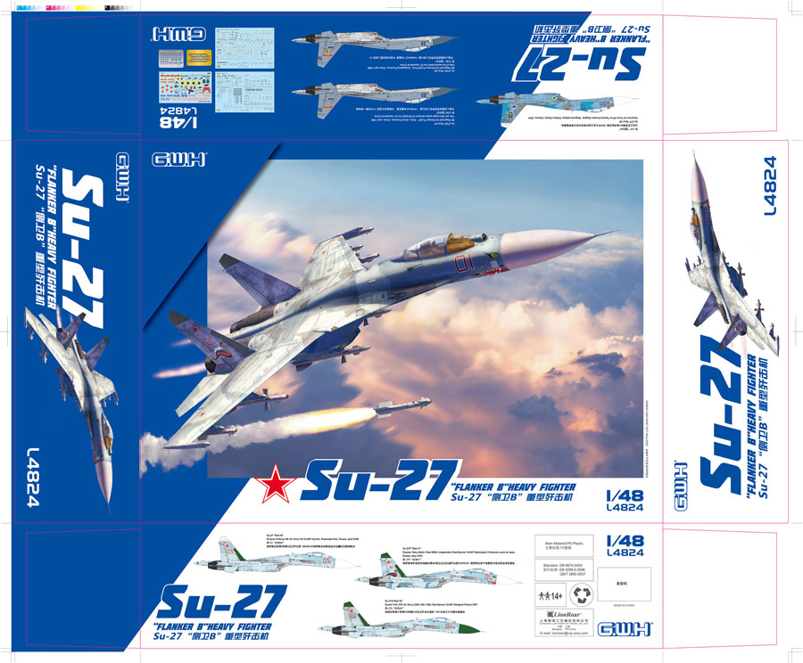 โมเดลเครื่องบิน Great Wall Hobby 1/48 L4824 Su-27 "Flanker B" Heavy Fighter