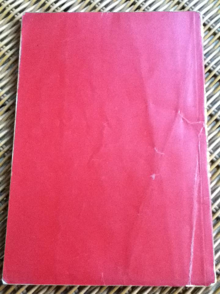 ตำนานหนังสือสามก๊ก/ สมเด็จฯ กรมพระยาดำรงราชานุภาพ