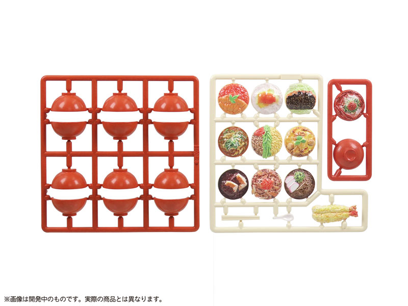 Pripra Figure no Gohan Vol.10 Donburi Ai 1/12 Pre-painted Plastic Model(Pre-order)