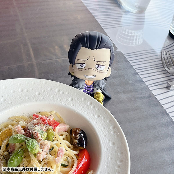 LookUp ONE PIECE Crocodile Complete Figure(Pre-order)