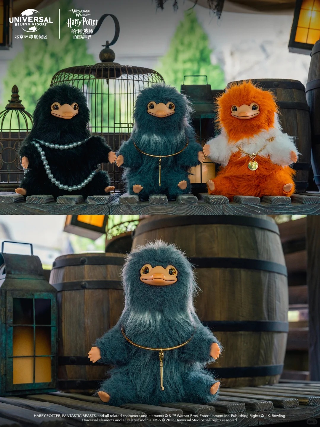 [Pre-Order] Fantastic Beasts Niffler ตุ๊กตานิฟเฟลอร์