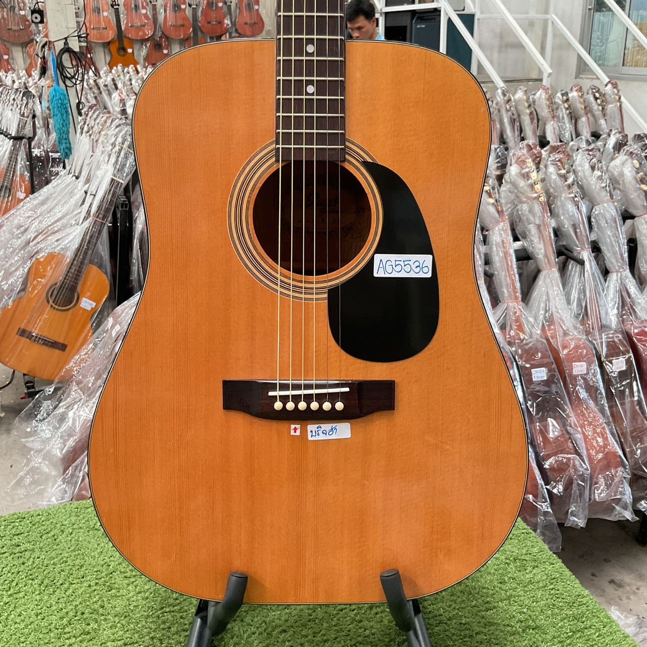 กีต้าร์โปร่ง 9nui : W130