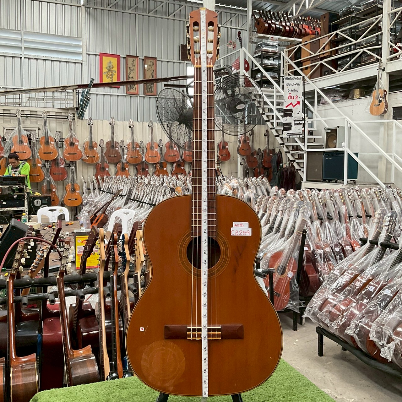 กีต้าร์คลาสสิค 鈴木 (Suzuki) : No.34