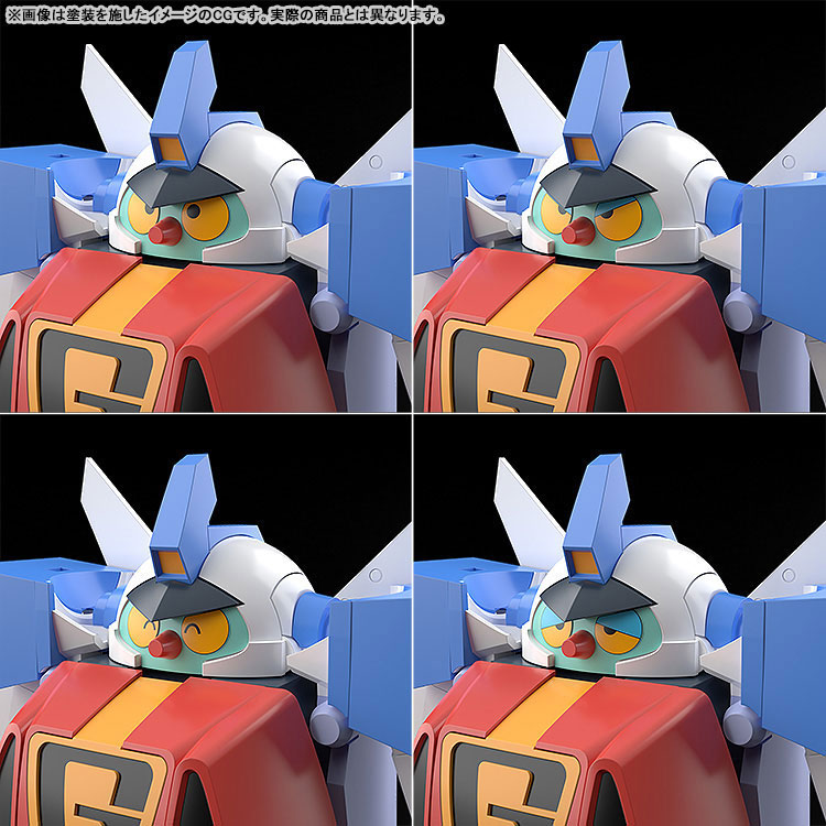 MODEROID Choriki Robo Galatt Jumbow Plastic Model(Pre-order)