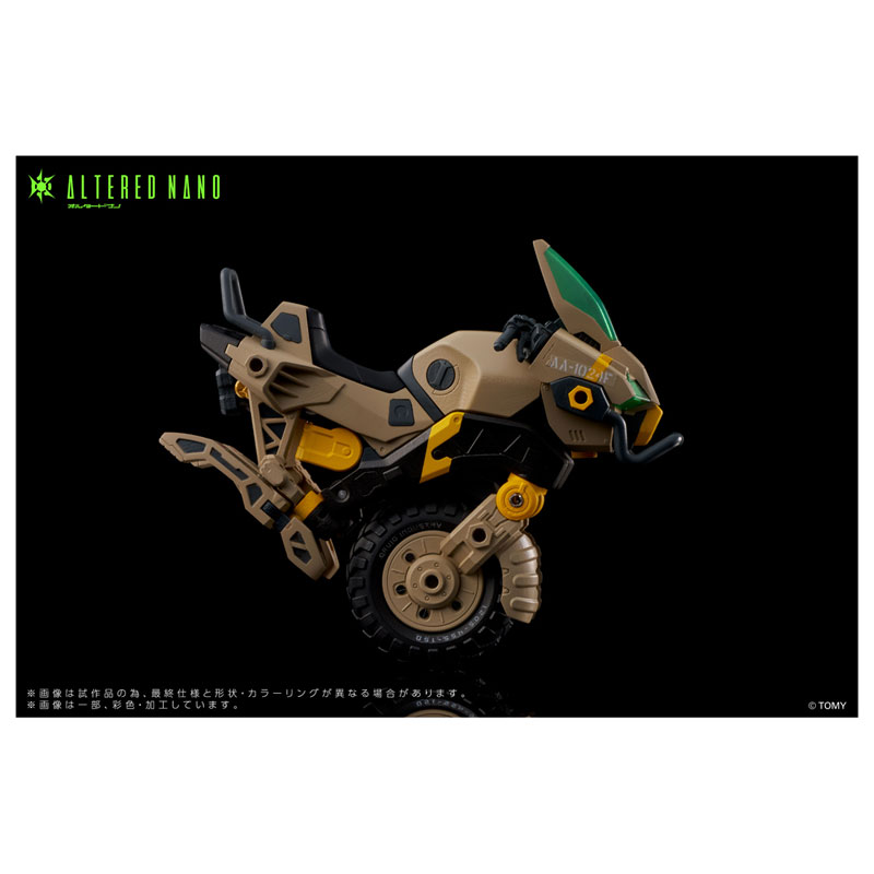 ALTERED NANO AN-02 AA-CAVALL 1024(Pre-order)