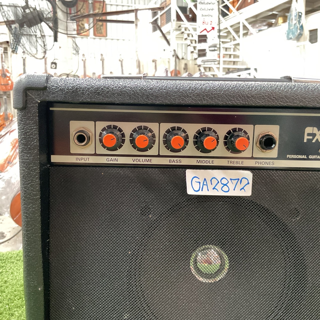 แอมป์กีต้าร์ ADVANCE : FX-10