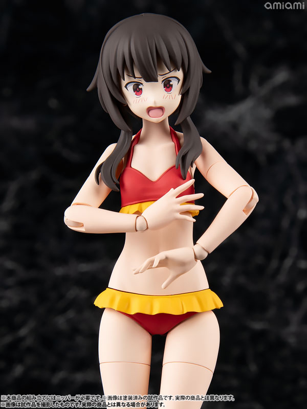 KADOKAWA PLASTIC MODEL SERIES KonoSuba: God's Blessing on This Wonderful World! 3 Megumin DXver.(Pre-order)