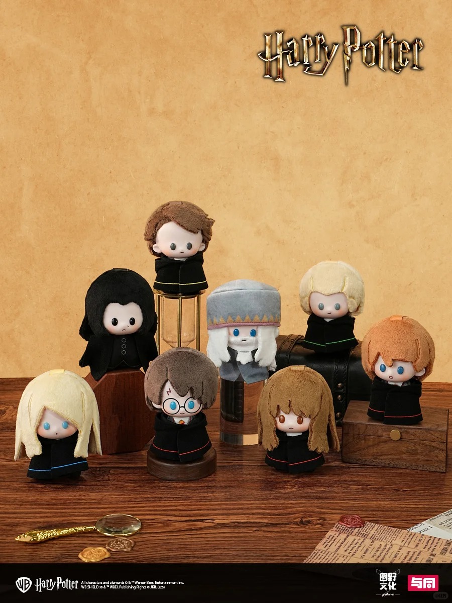 Fondjoy x Harry Potter แฮร์รี่ พอตเตอร์ พวงกุญแจตุ๊กตา กล่องสุ่ม