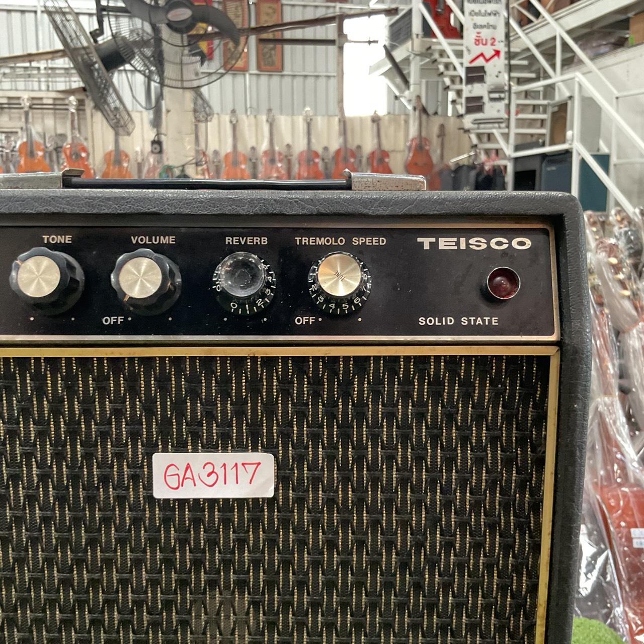 แอมป์กีต้าร์ TEISCO : TS-10