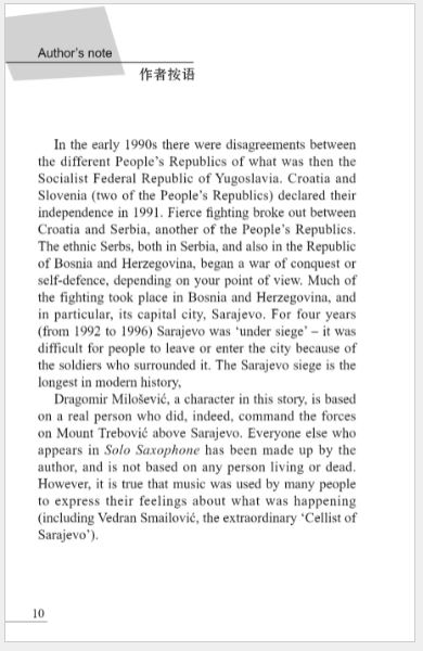 หนังสืออ่านนอกเวลาภาษาอังกฤษ Cambridge Graded Reading ระดับ 6 (6 เล่ม/ชุด)