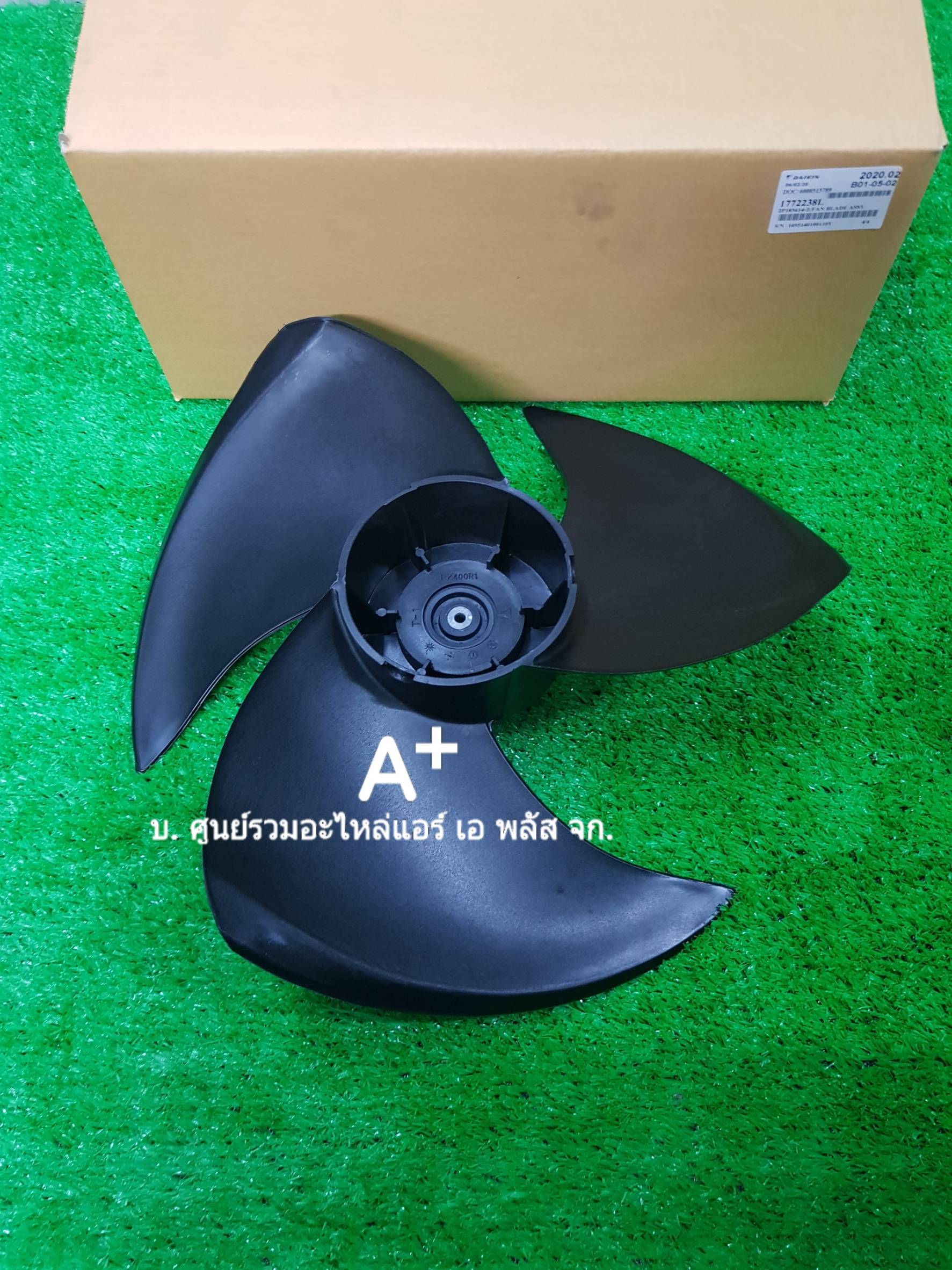 ใบพัดคลอย์ร้อนแอร์ไดกิ้น PZ400R1 1772238L