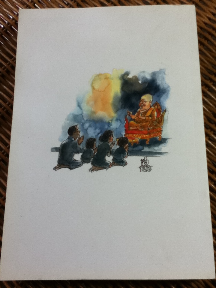 ชวนม่วนชื่น 2/ พระอาจารย์พรหม/ ขจรศรี ชัยนันท์, ชุตินธร์ ธนสารอักษร ผู้แปล **แถมฟรีเมื่อซื้อครบ 500 บาท**(หนังสือแถม)