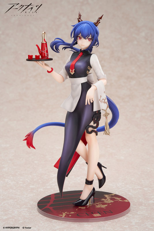 LIMEPIE Series Arknights Chen Tea Time VER. 1/8 Complete Figure(Pre-order)