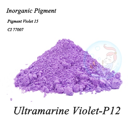 Color Violet : Ultramarine Violet P-12 / CI 77007 ชนิดผง กระจายตัวในน้ำ และน้ำมัน ใช้ได้กับเครื่องสำอางทุกประเภท COA / MSDS