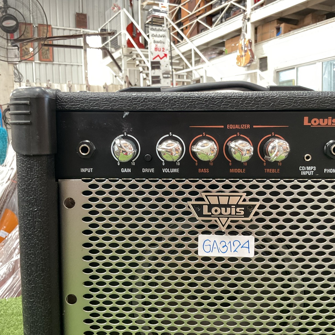 แอมป์กีต้าร์ Louis : LGA15