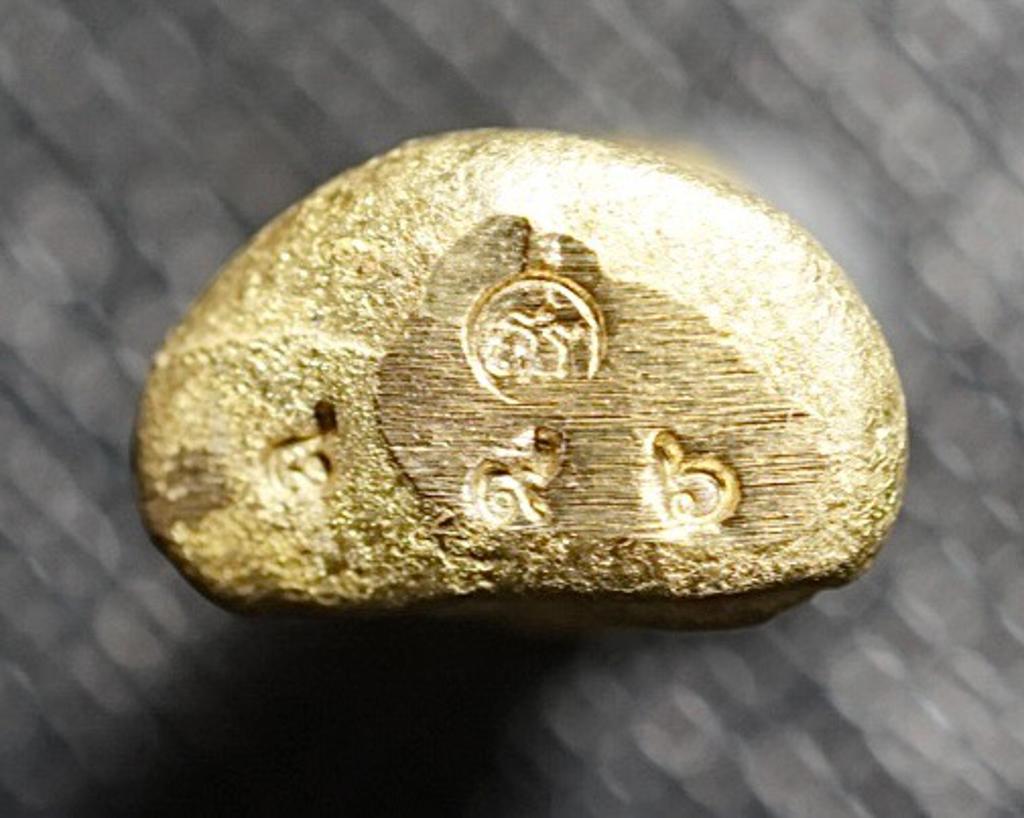 พระปิดตา (เนื้อทองเหลือง) Phra Pidta (Brass Material) SKU-03193