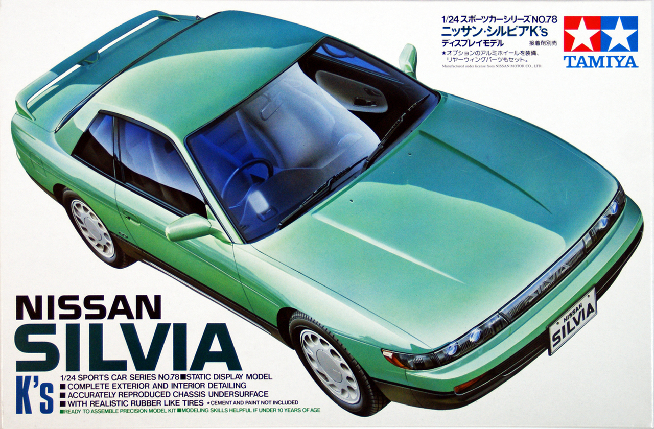 โมเดลรถประกอบทามิย่า ขนาด 1/24 Tamiya Sports Car Series TA24078 Nissan Silvia