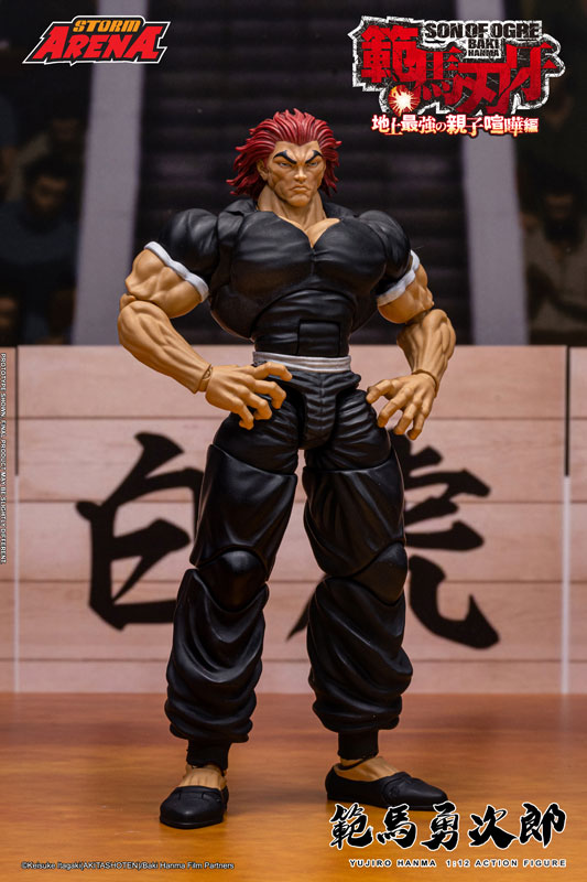 "Baki Hanma" 1/12 Scale Action Figure Yujiro Hanma(Provisional Pre-order)