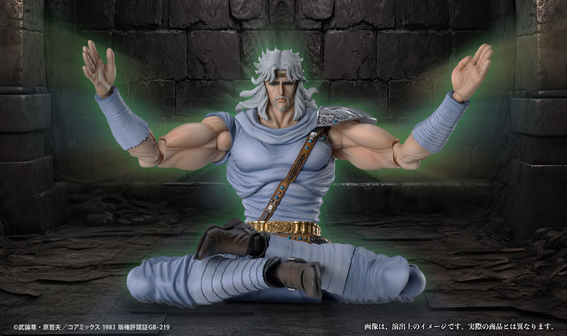 Super Action Statue Fist of the North Star Toki(Pre-order)