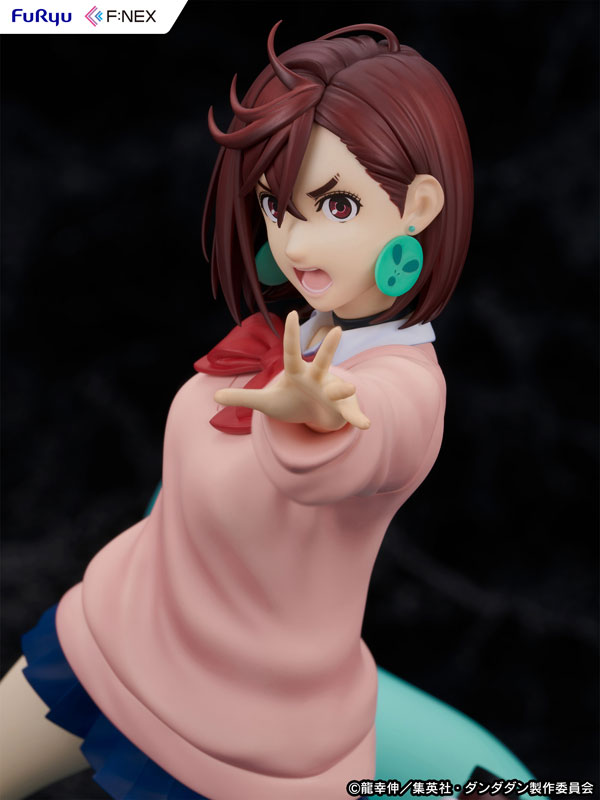 Dandadan Momo 1/7 Scale Figure(Pre-order)