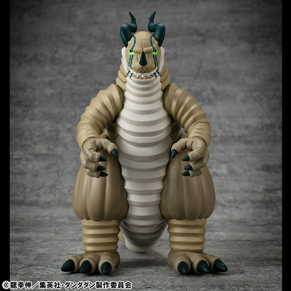 Occultic Soft Vinyl Collection TV Anime "Dandadan" Transparent Kaiju Complete Figure(Pre-order)