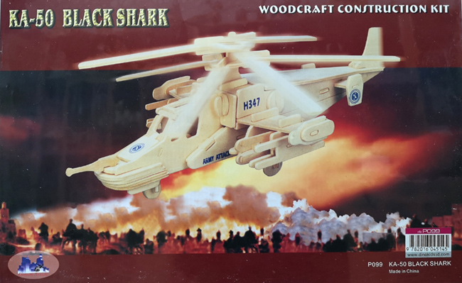 Dinokids3D ตัวต่อไม้ 3 มิติเฮลิคอปเตอร์รุ่น KA-50 Black Shark จิ๊กซอว์ไม้ โมเดลไม้ 3 มิติ
