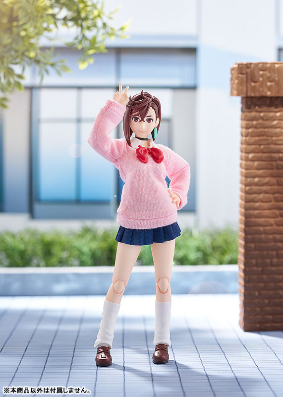 [Exclusive Sale] figma TV Anime "Dandadan" Momo(Pre-order)