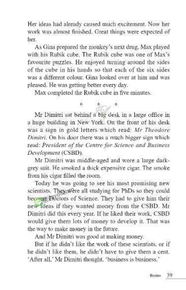 หนังสืออ่านนอกเวลาภาษาอังกฤษเรื่อง The Fruitcake Special & Other Stories (ระดับ 4) The Fruitcake Special & Other Stories (Level 4)