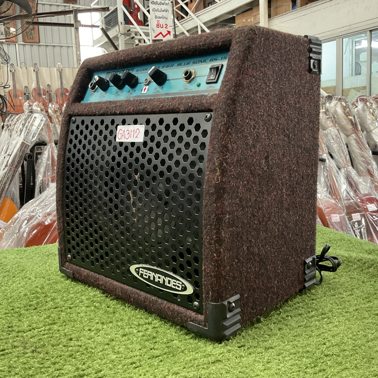 แอมป์เบส FERNANDES : BS-15