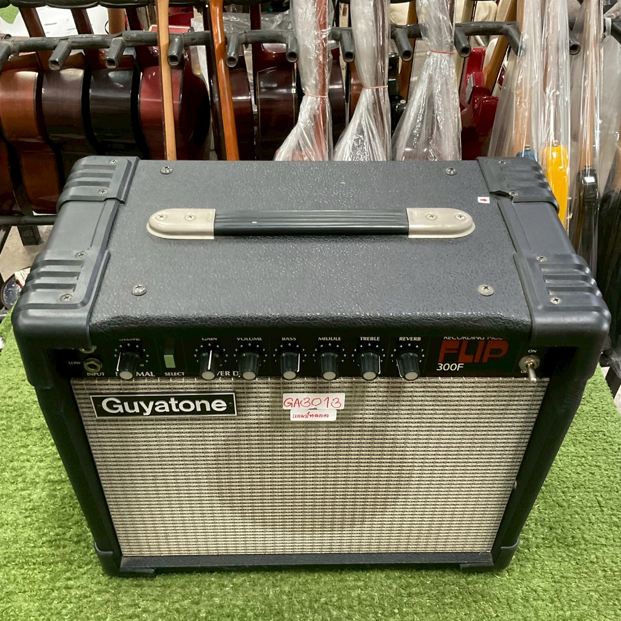 แอมป์กีต้าร์ Guyatone : FLIP 300F